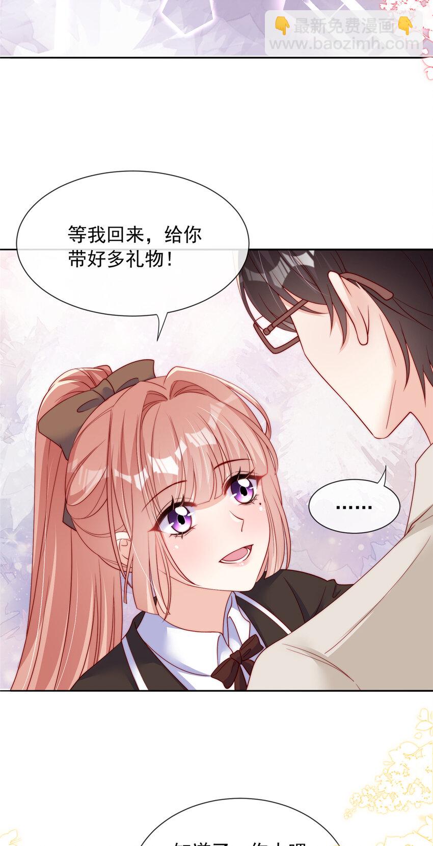 140 140-第141话