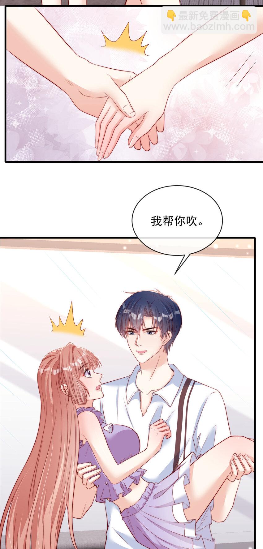 142 142-第143话