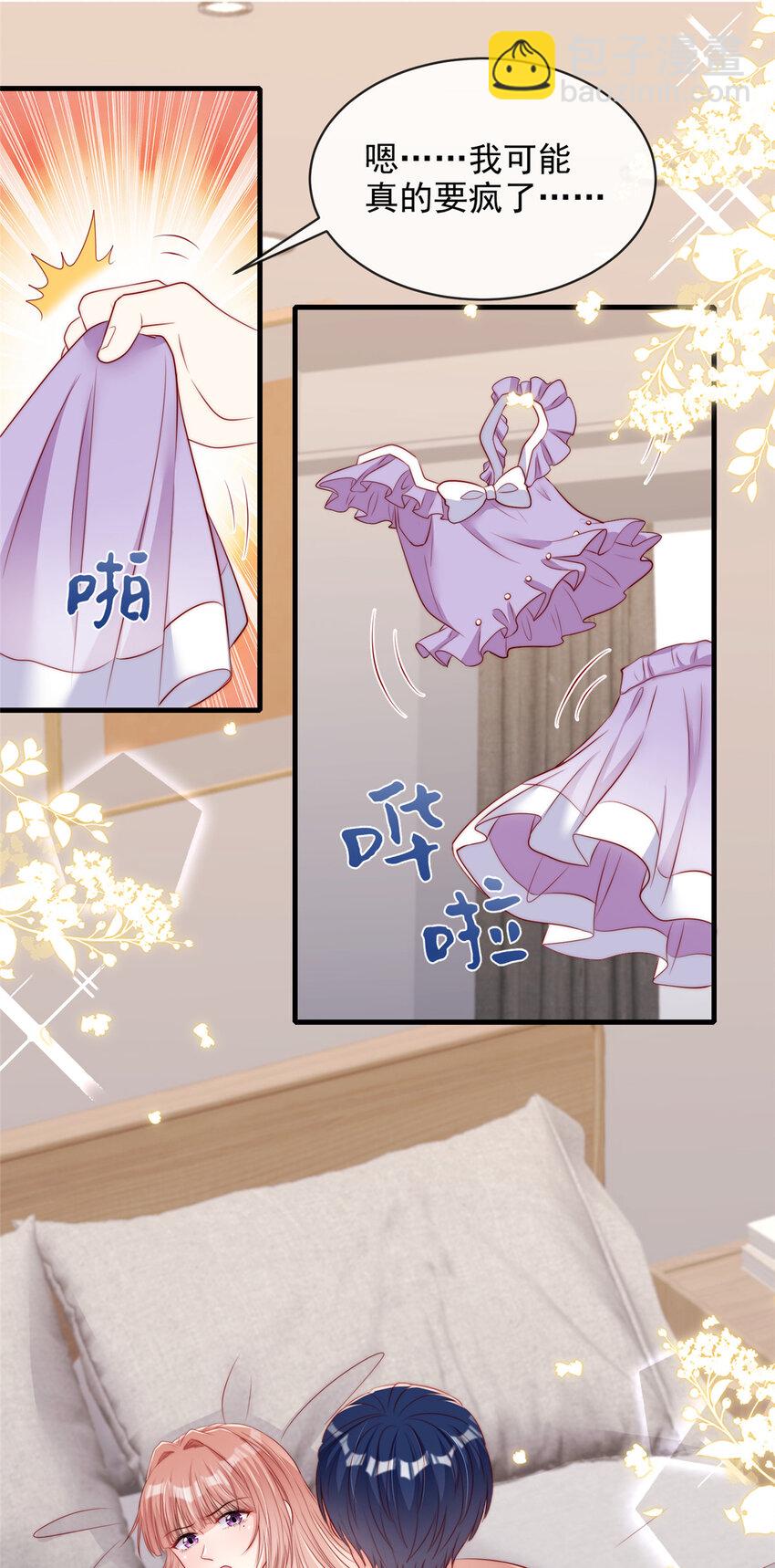 142 142-第143话