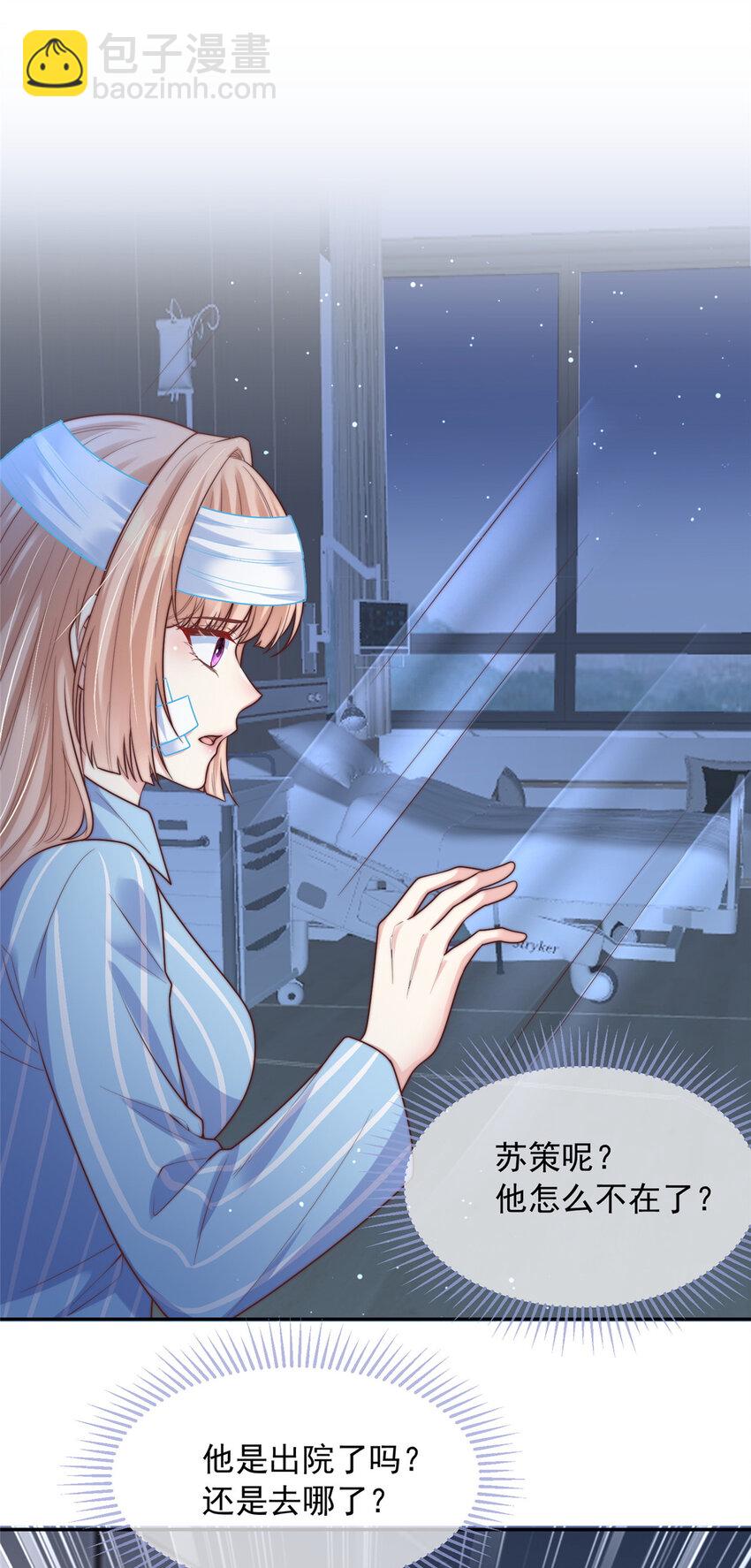 148 148-第149话