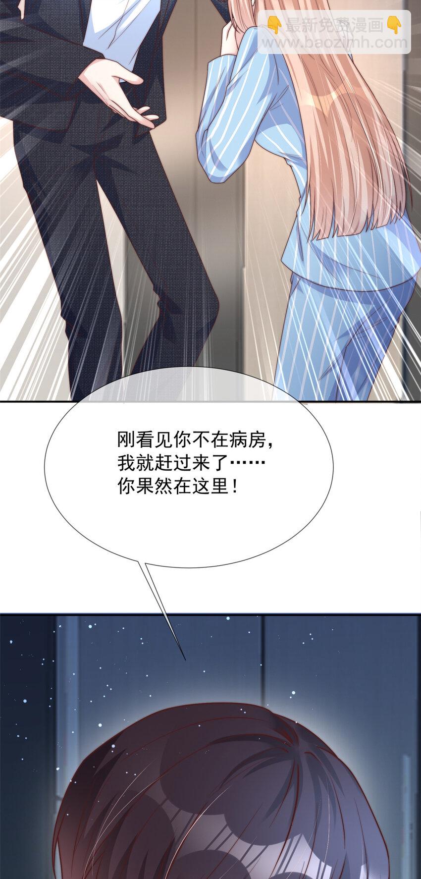 148 148-第149话