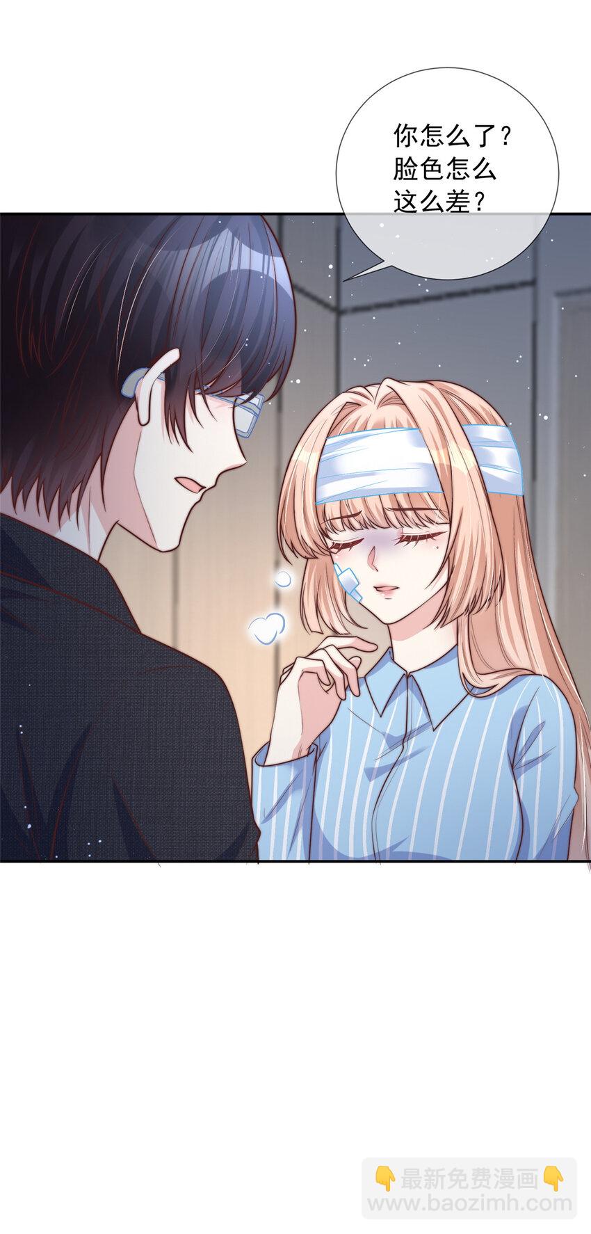 148 148-第149话