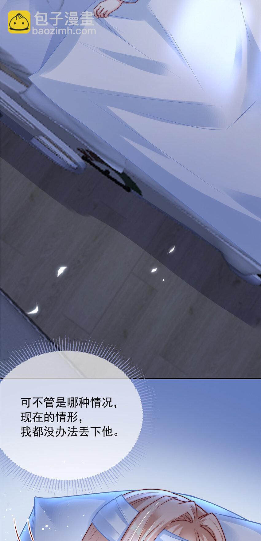 148 148-第149话
