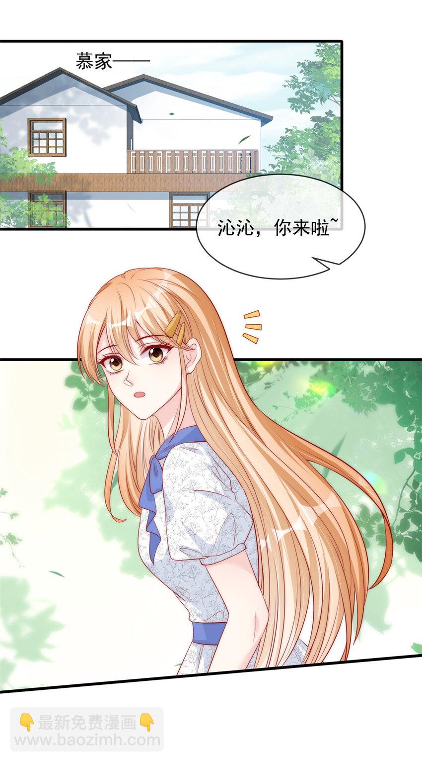150 150-第151话