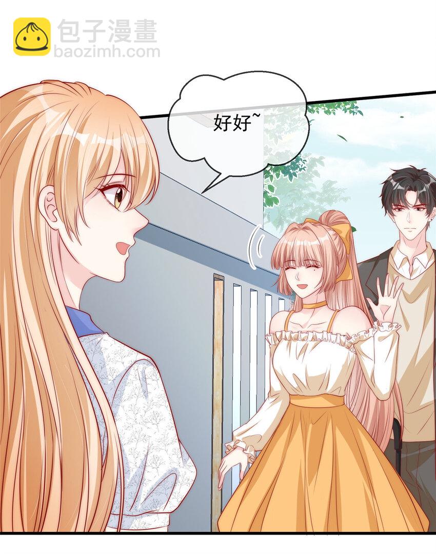150 150-第151话