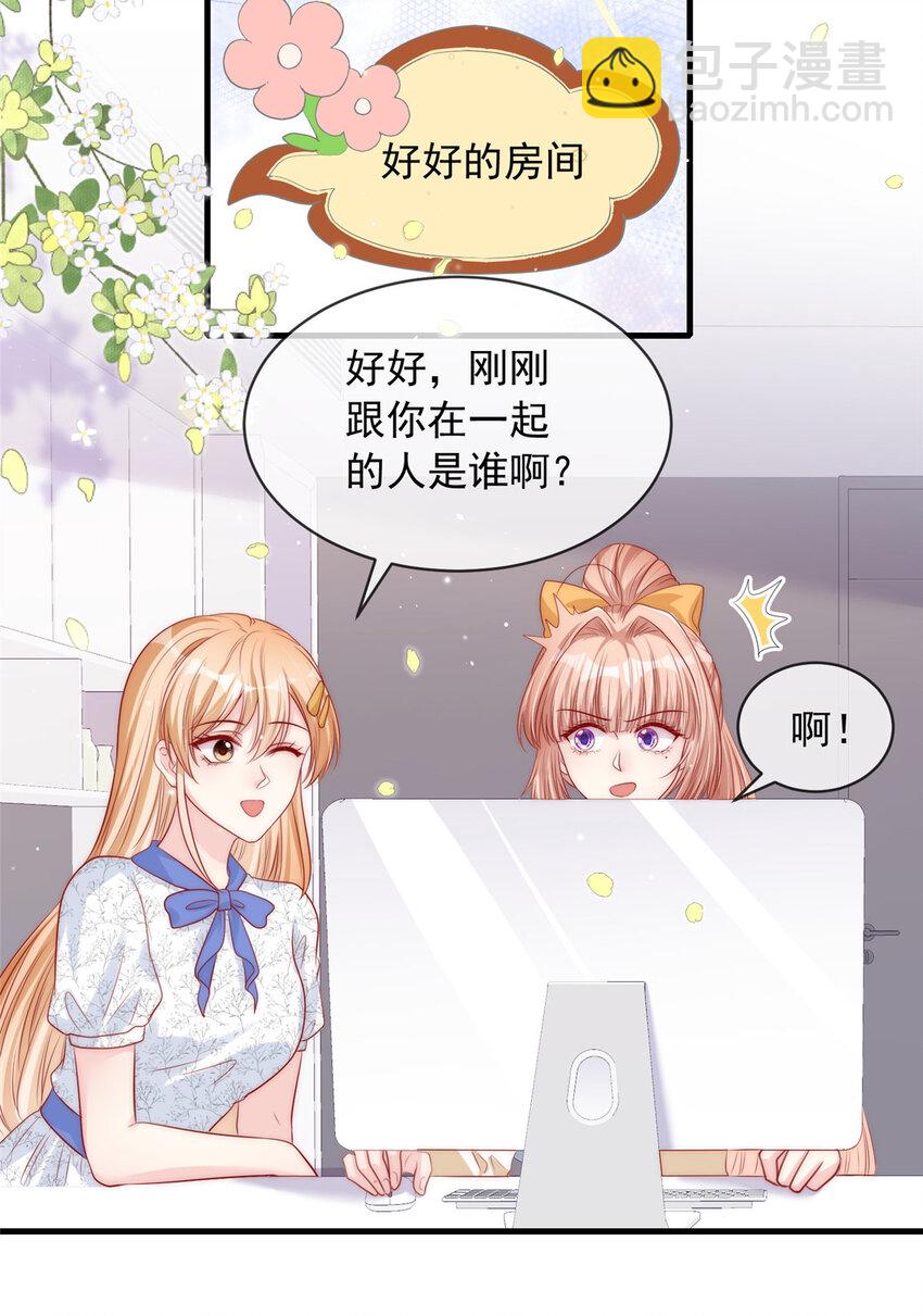 150 150-第151话
