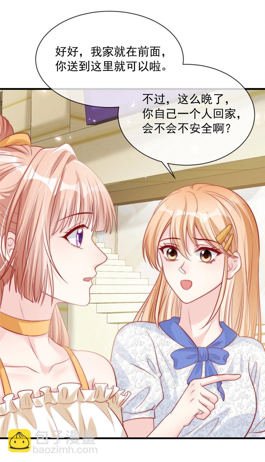150 150-第151话