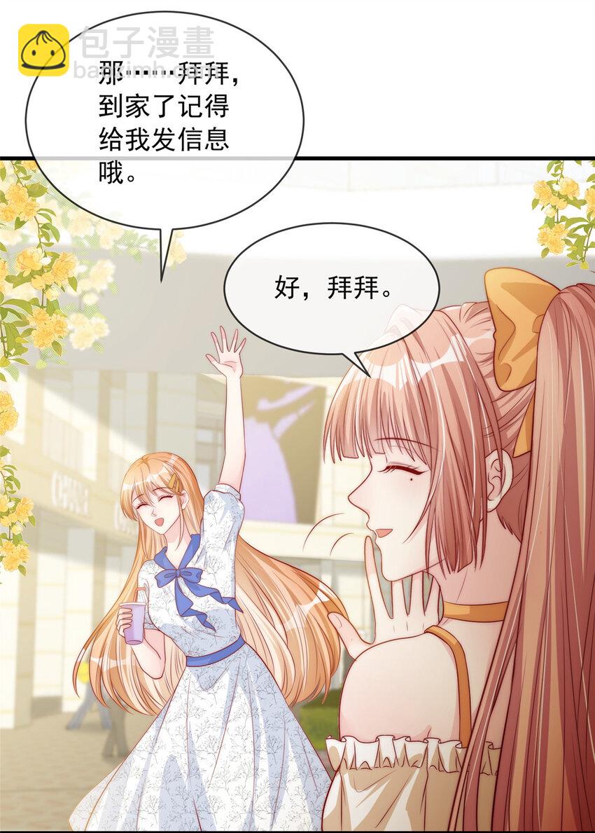 150 150-第151话
