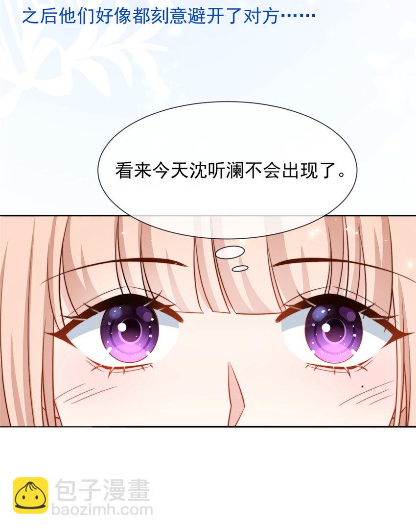 150 150-第151话