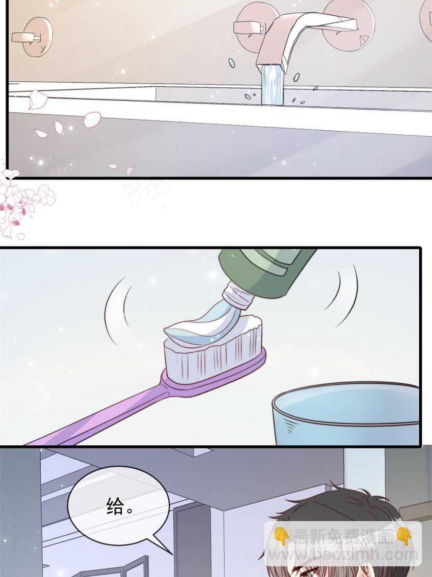 152 152-第153话