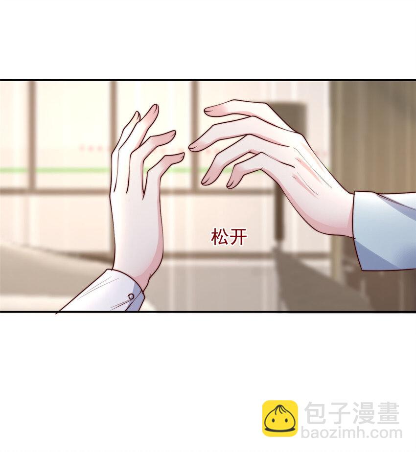 154 154-第155话