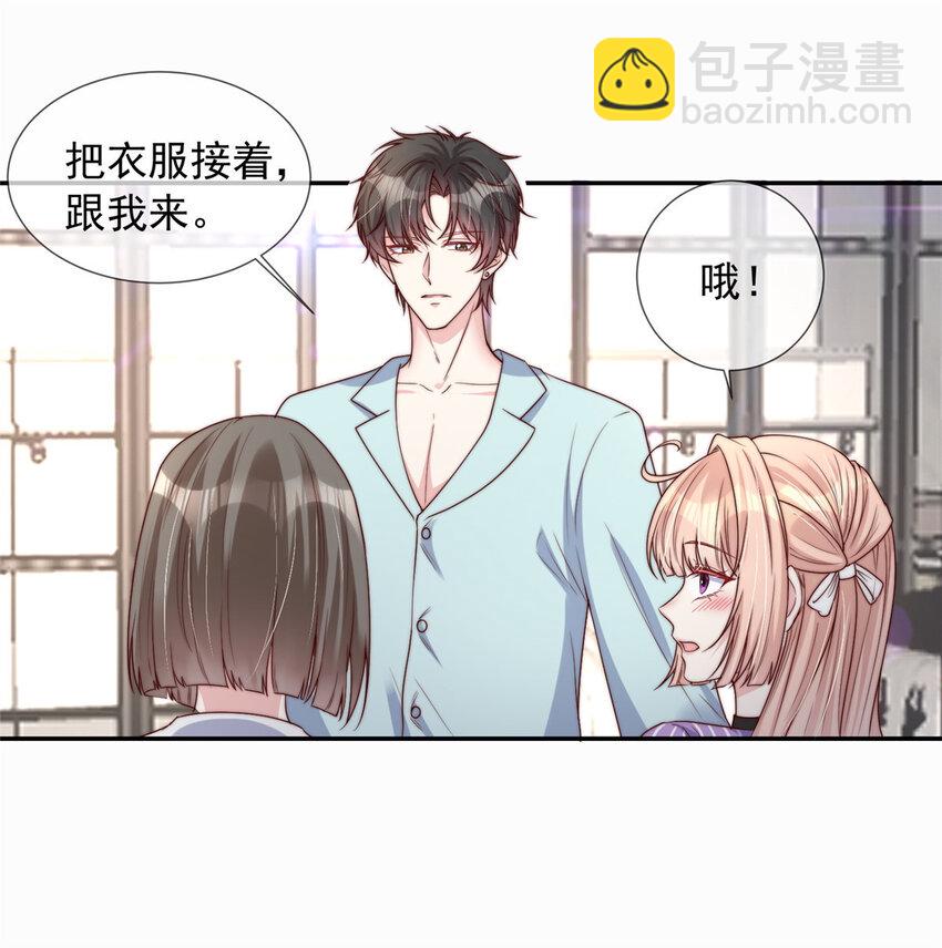 154 154-第155话