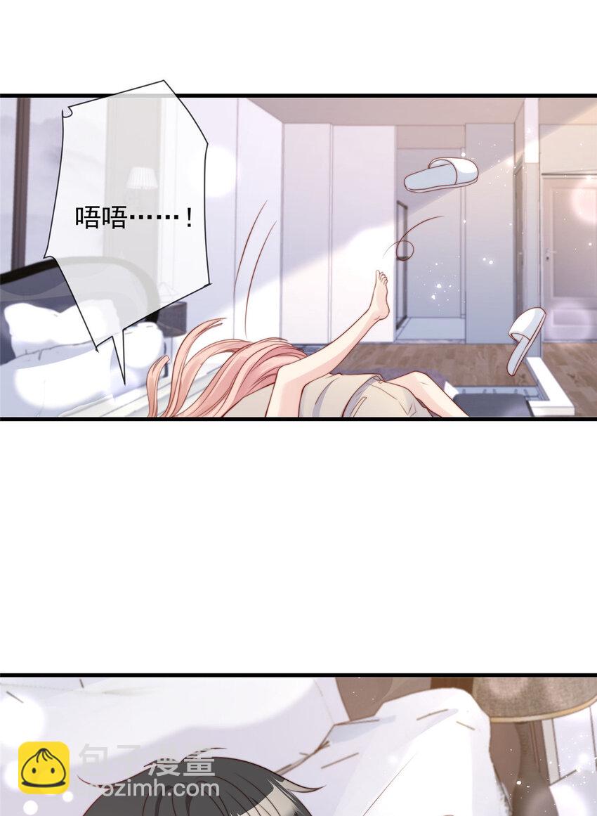 156 156-第157话