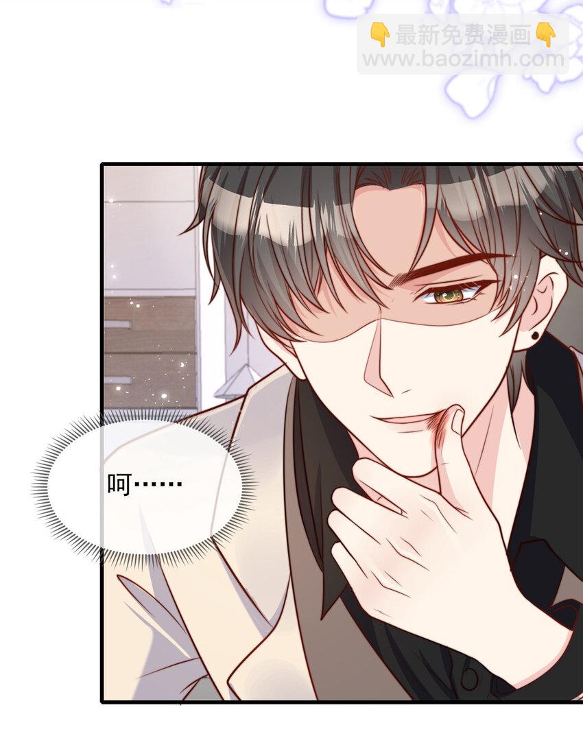156 156-第157话