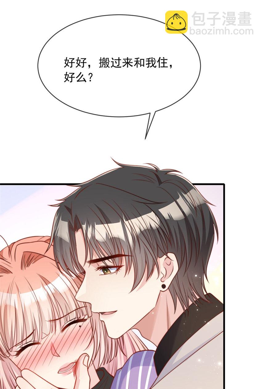 156 156-第157话