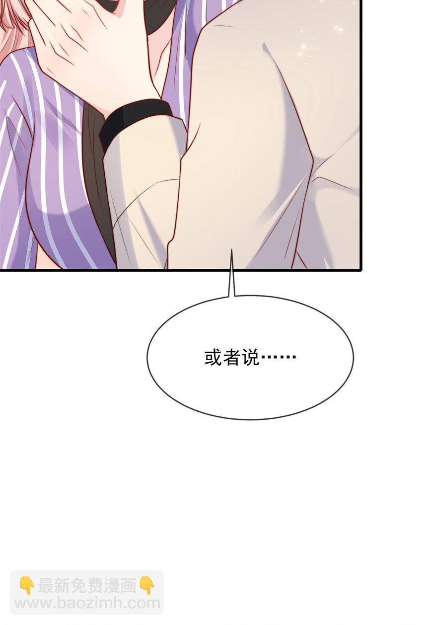 156 156-第157话