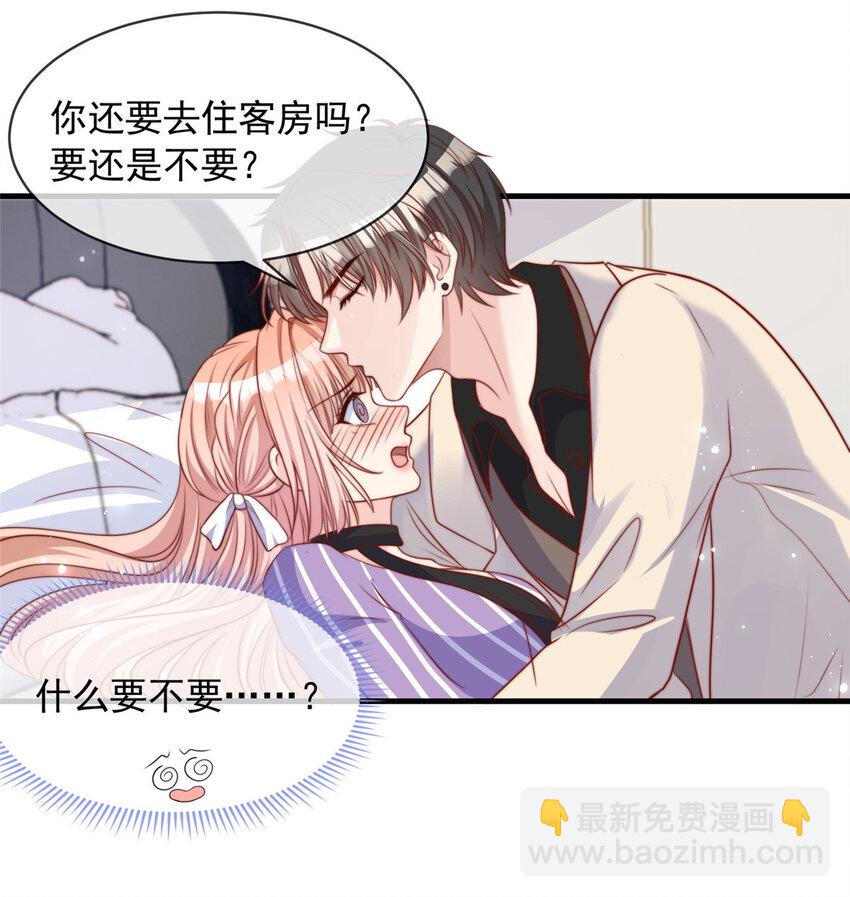 156 156-第157话