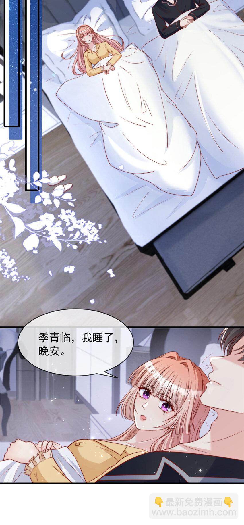 156 156-第157话