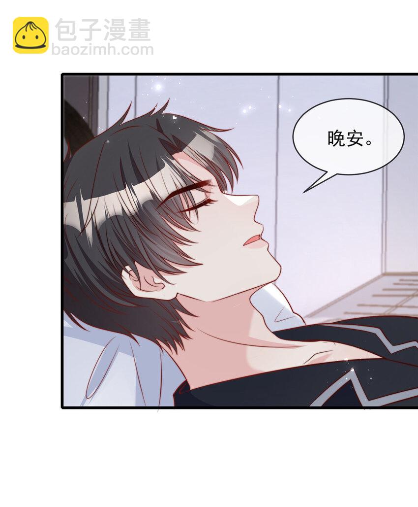 156 156-第157话