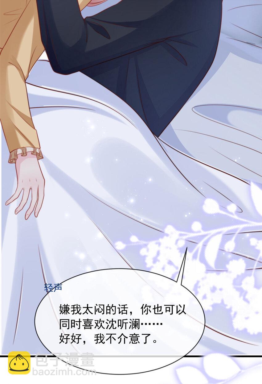 156 156-第157话