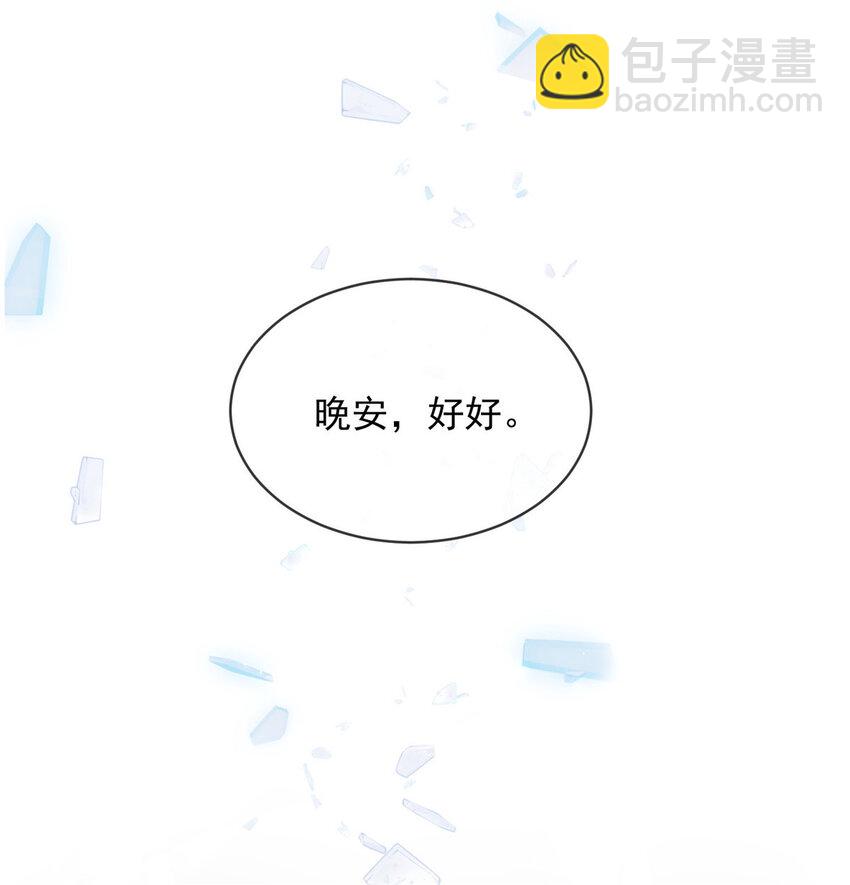 156 156-第157话