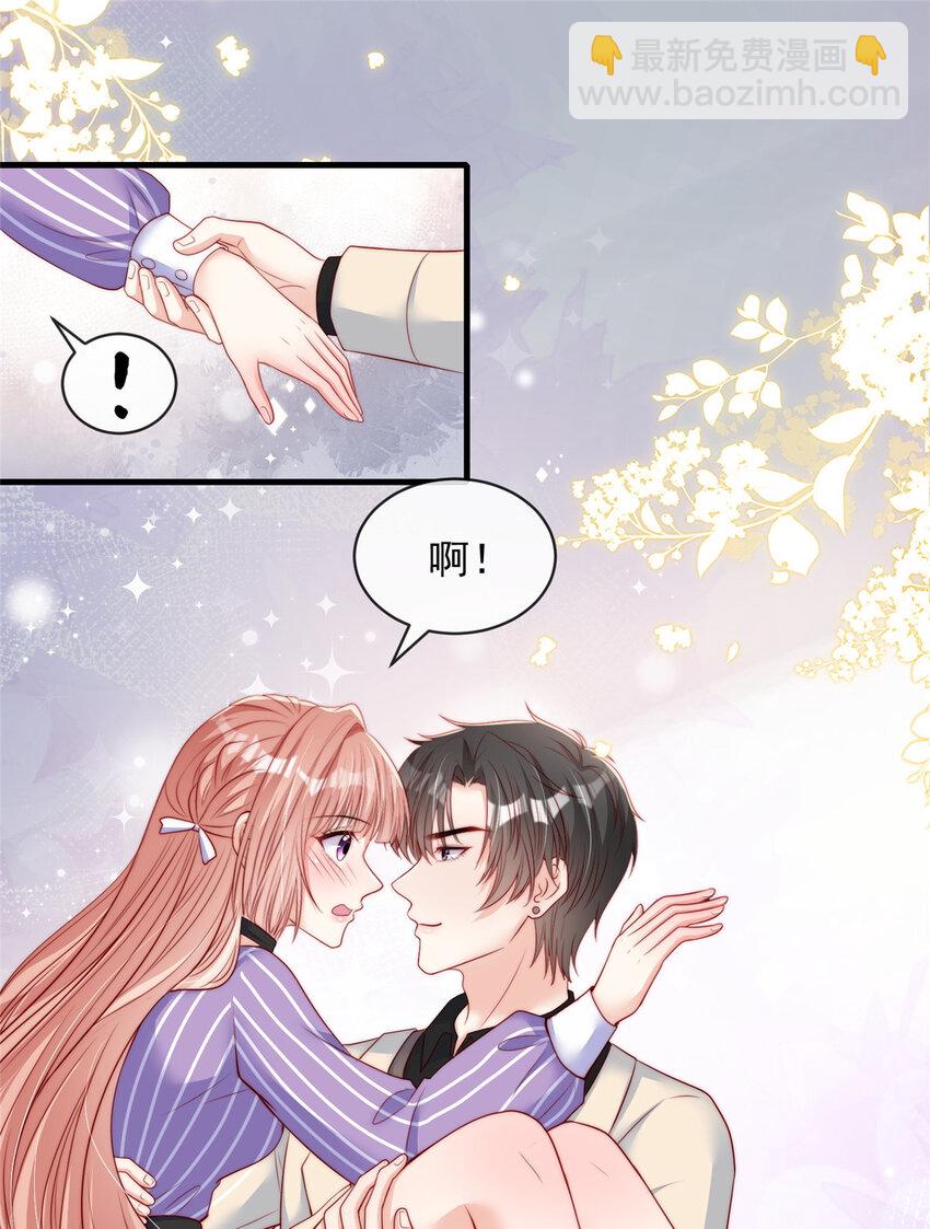 156 156-第157话