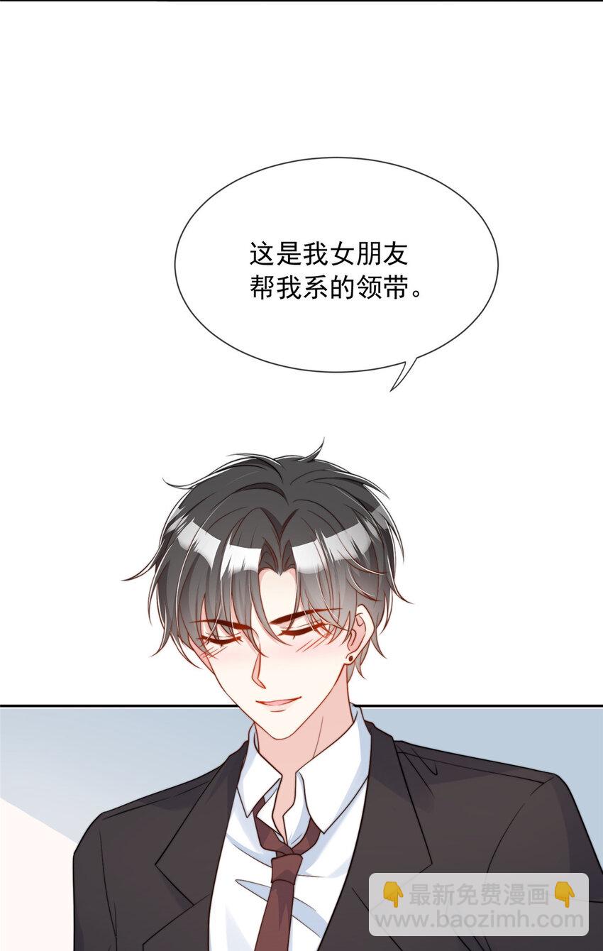 158 158-第159话