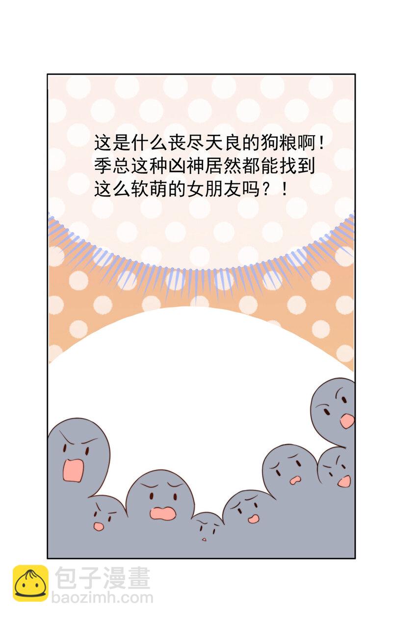 158 158-第159话