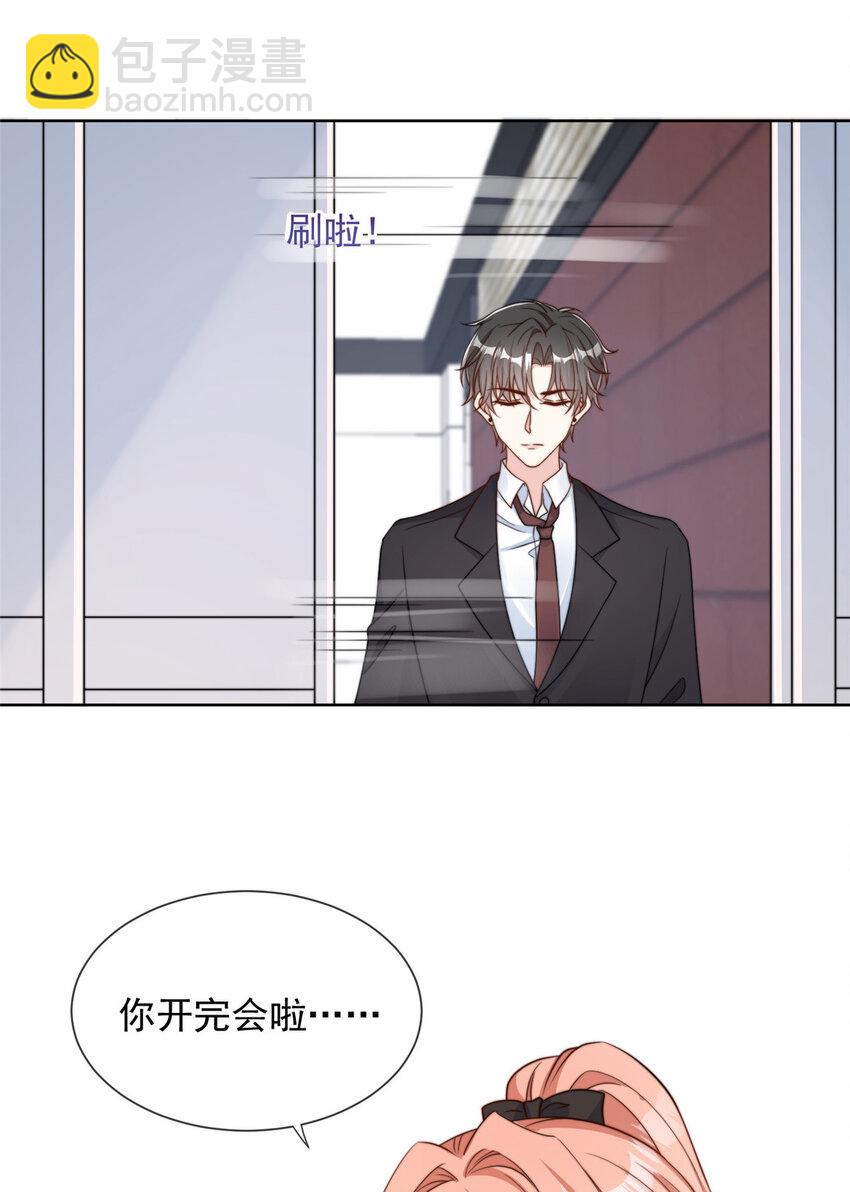 158 158-第159话