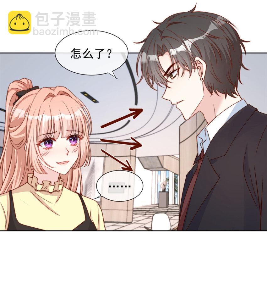 158 158-第159话