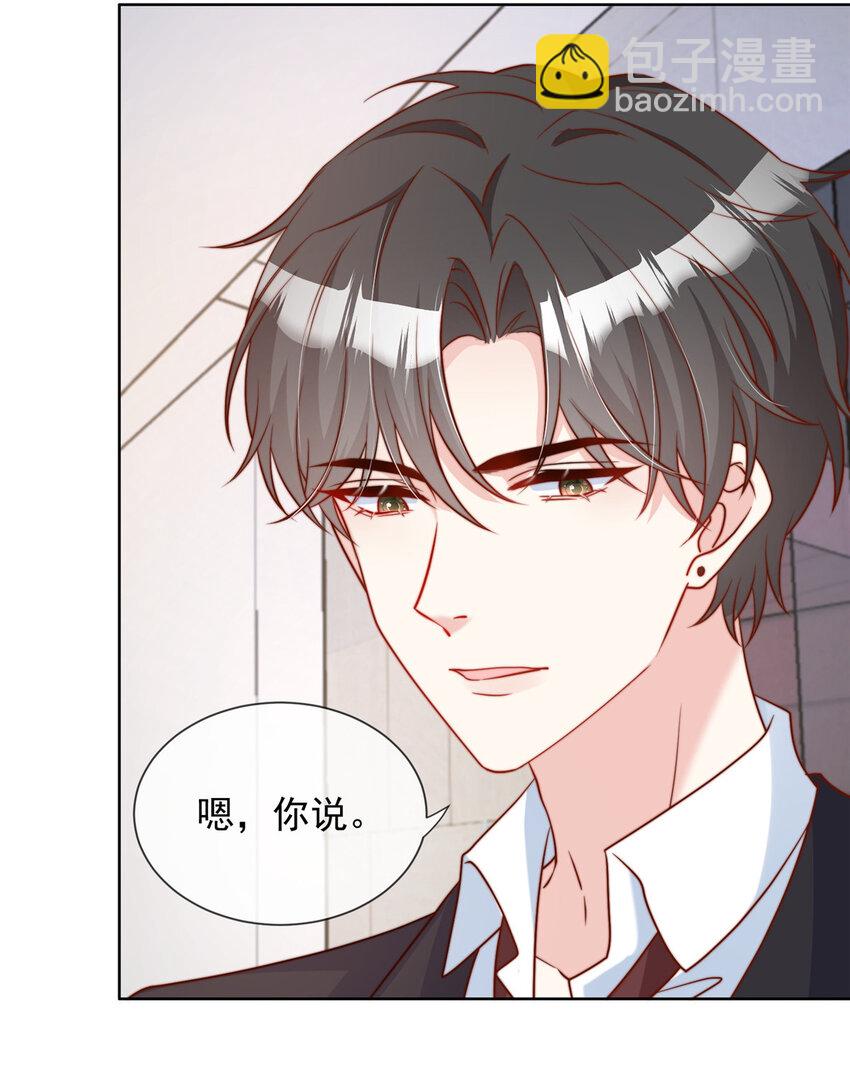 158 158-第159话
