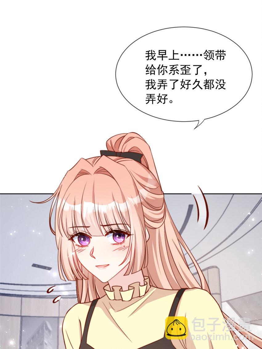 158 158-第159话
