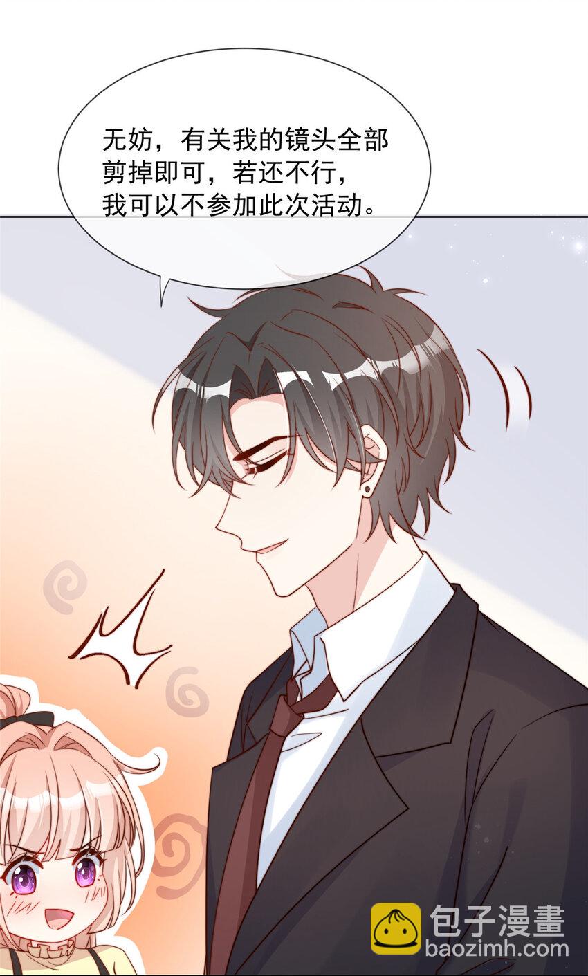 158 158-第159话
