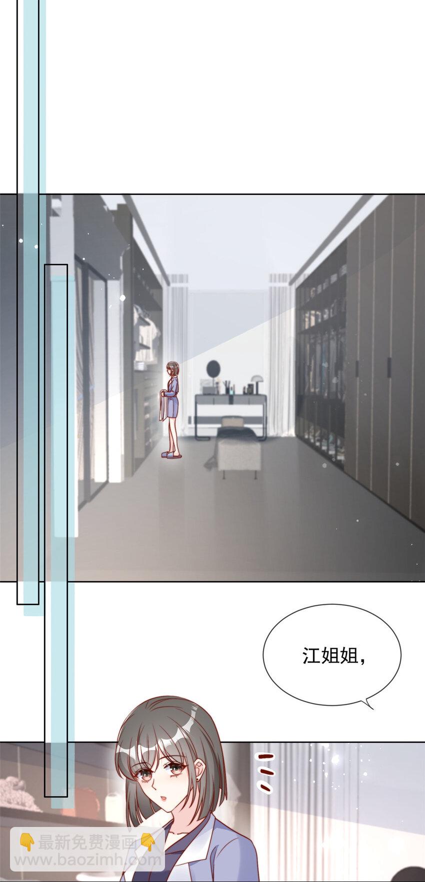 158 158-第159话