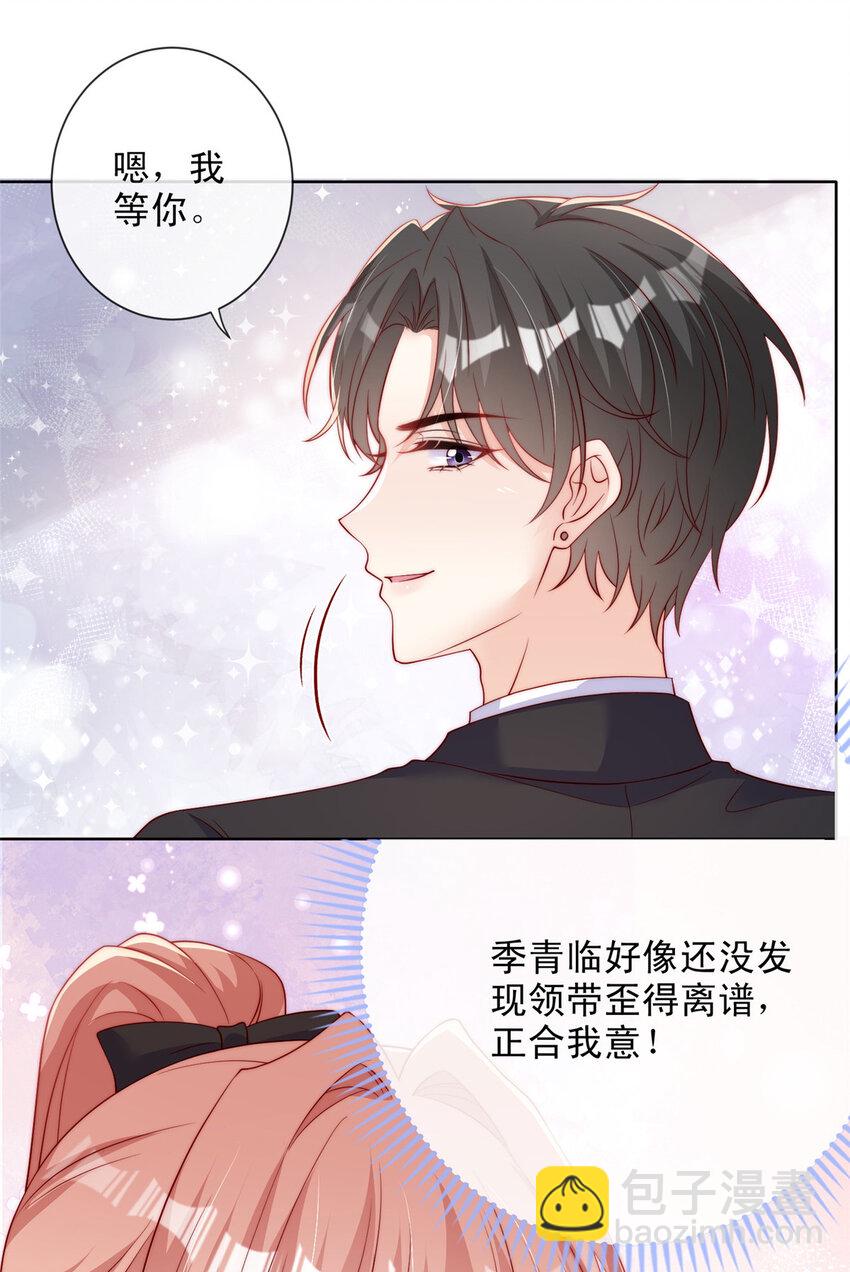 158 158-第159话