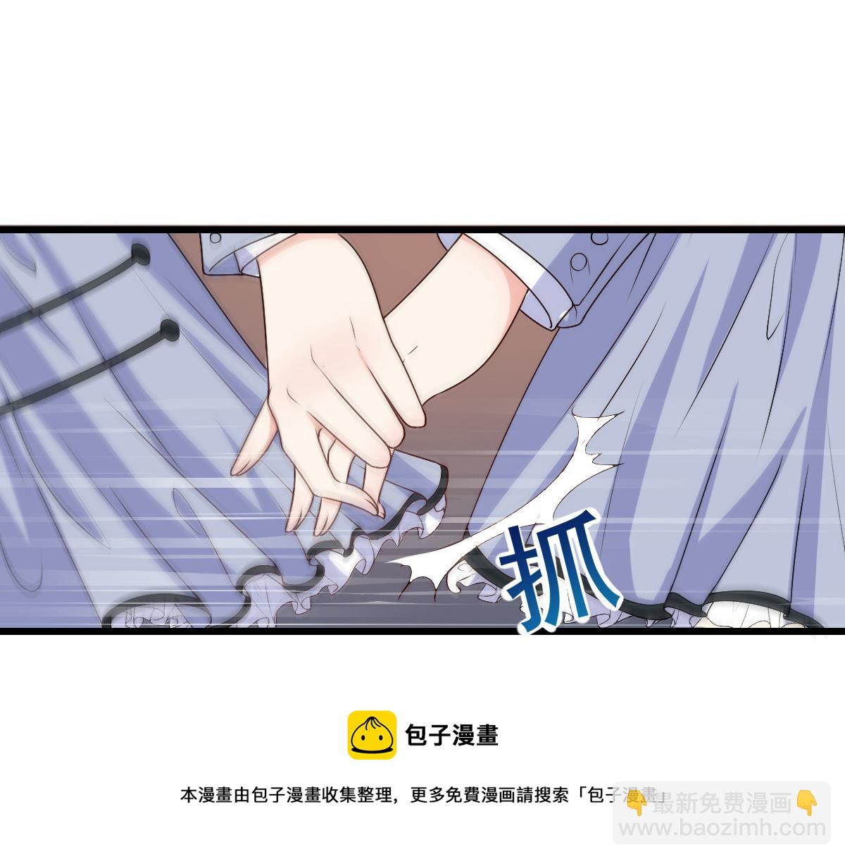 16(1/2)-第17话