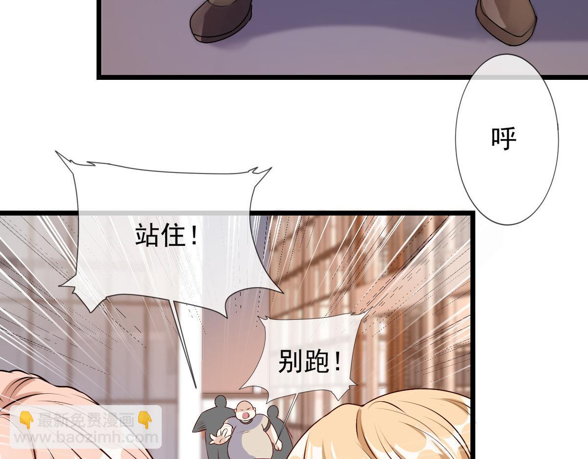 16(1/2)-第17话