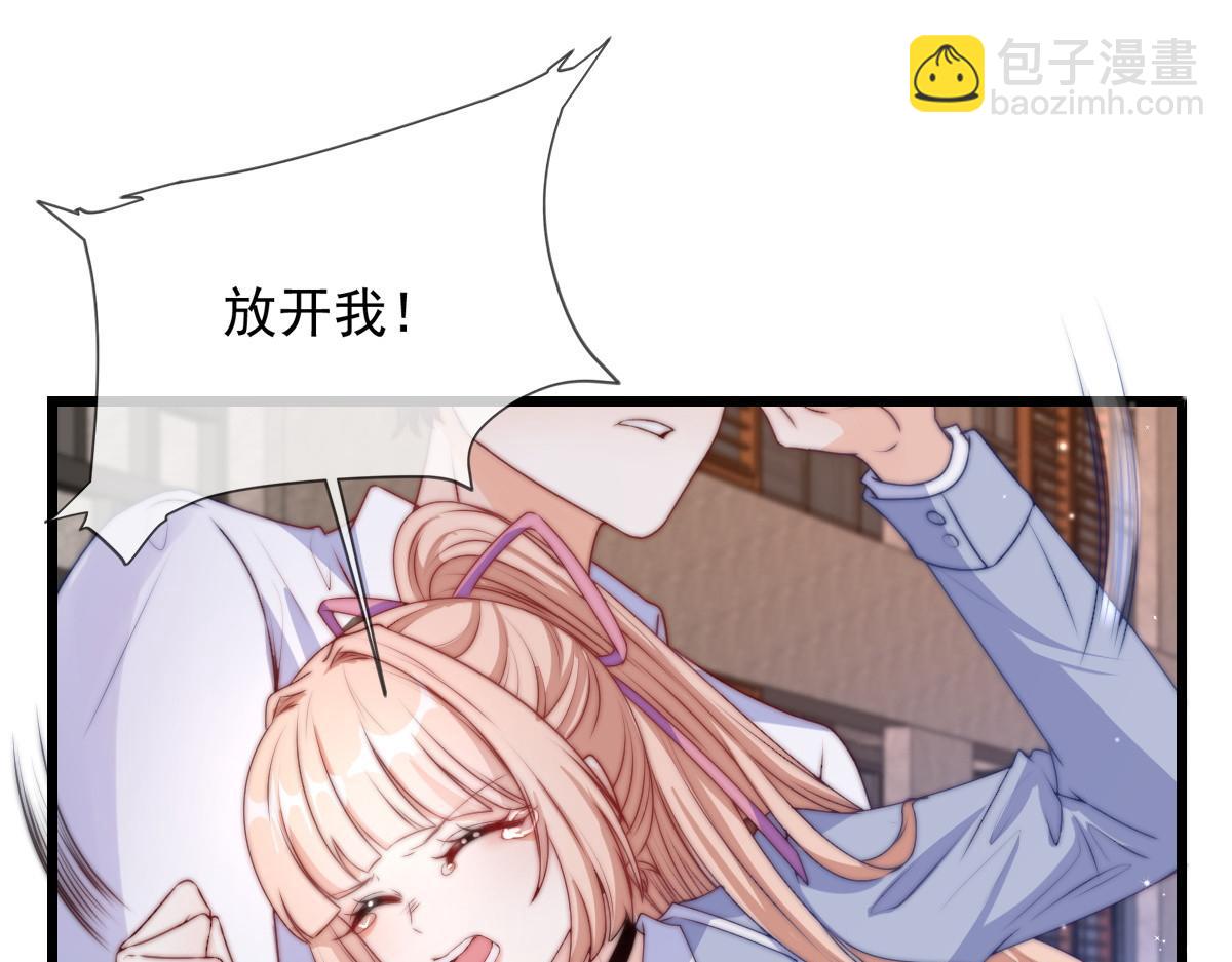 16(1/2)-第17话