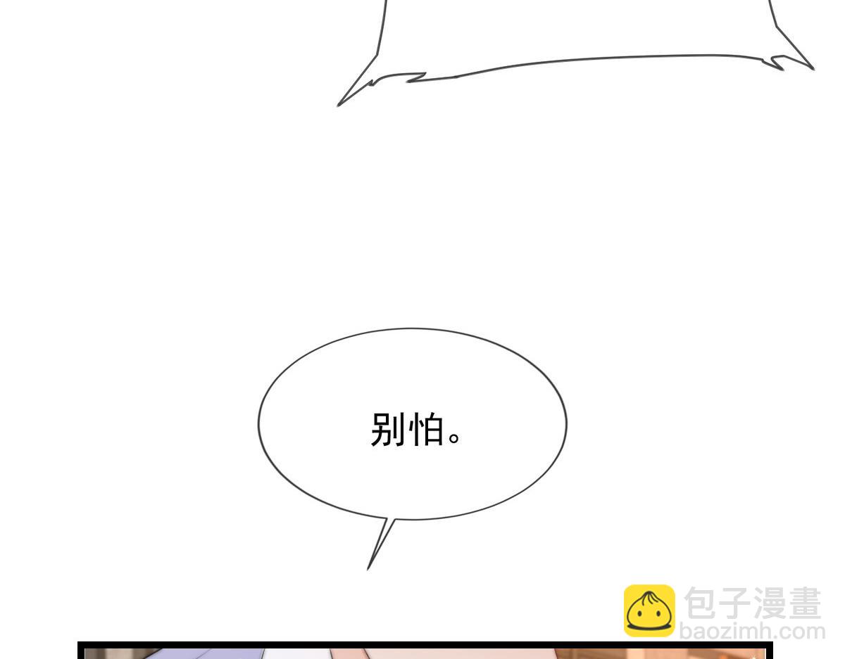 16(1/2)-第17话