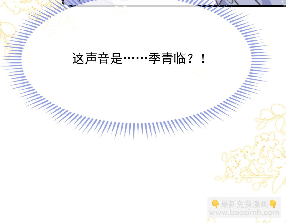 16(1/2)-第17话