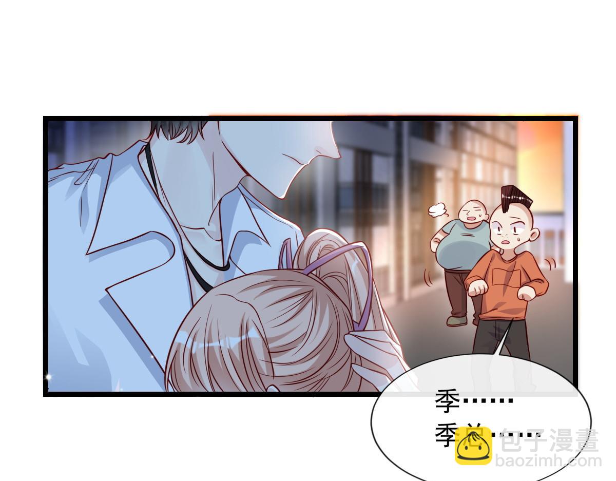 16(1/2)-第17话