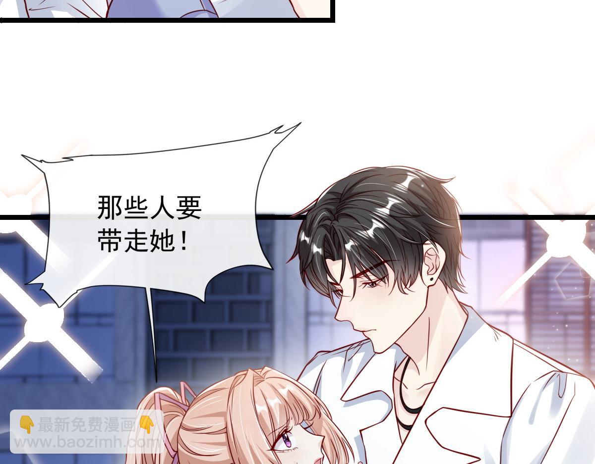 16(1/2)-第17话