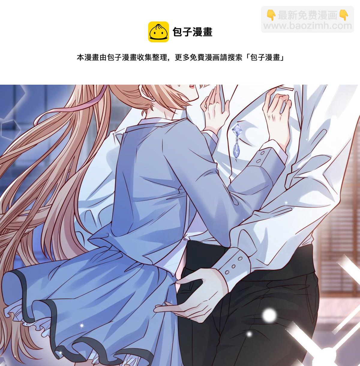 16(1/2)-第17话