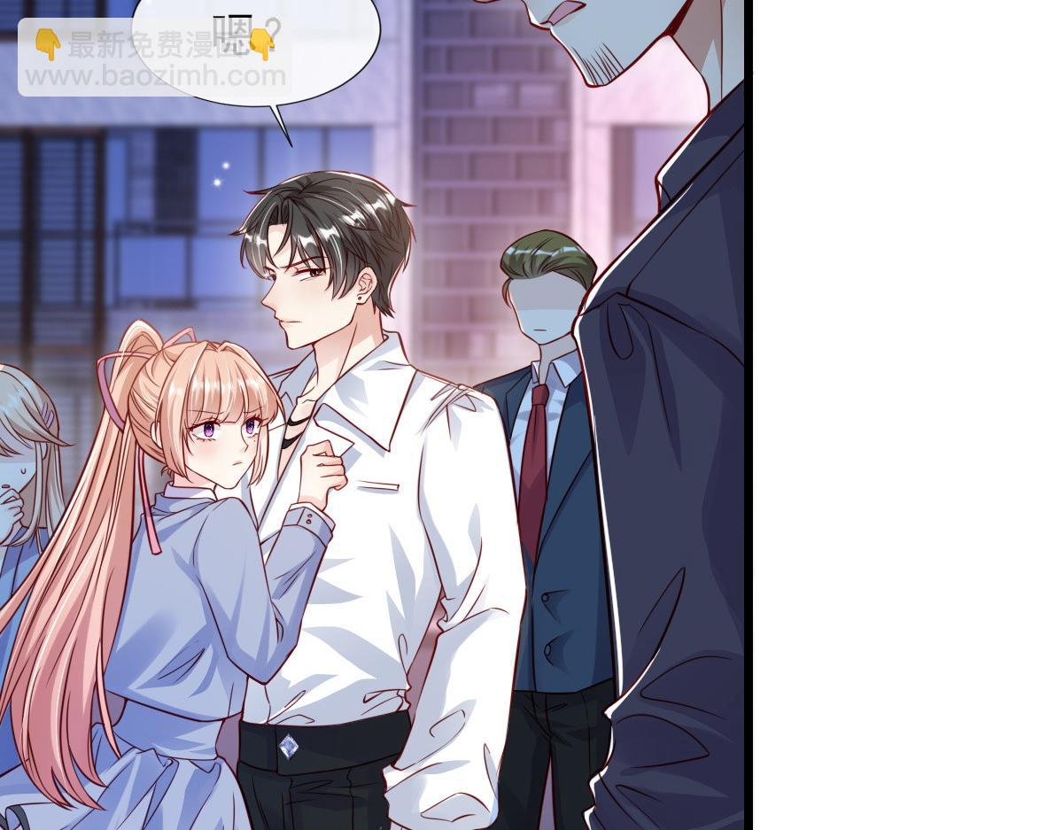 16(1/2)-第17话