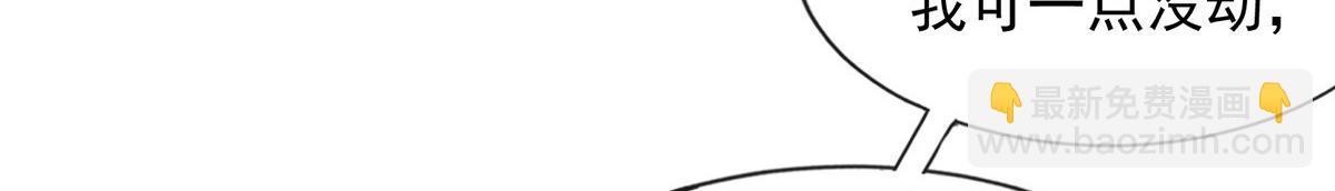 16(1/2)-第17话