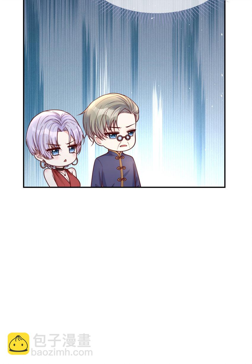 160 160-第161话