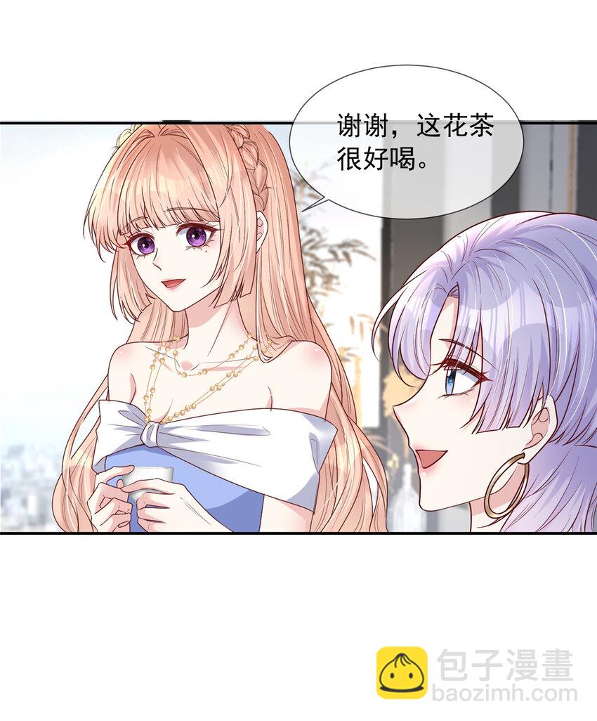 160 160-第161话