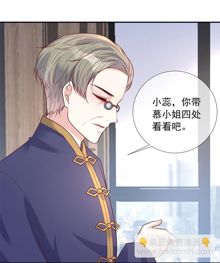 160 160-第161话
