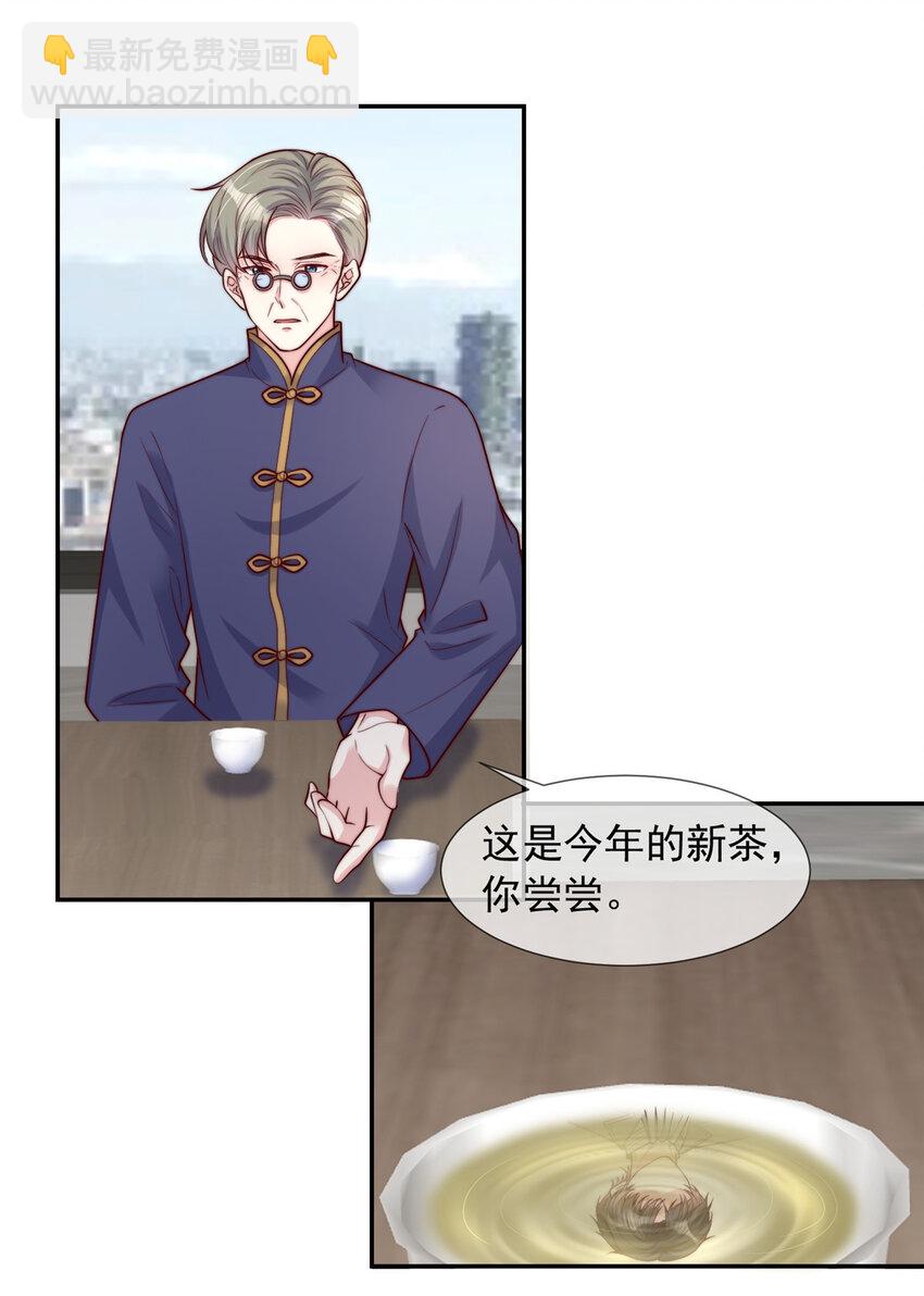 160 160-第161话