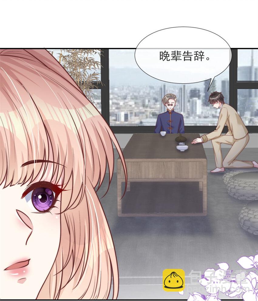 160 160-第161话
